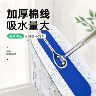 �RԴ�޾�ƽ���ϲ����ôɴuƽ���ϰѴ�̖�m���ϰ�ƽ���޾��������l