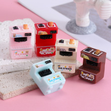 创意冰激凌机树脂配件 diy办公室工位摆件车内挂件桌面小摆件装饰