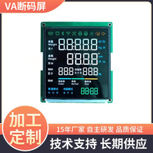 VA��a��ȫҕ��LCDҺ����ģ�M��ӳ��������w���@ʾ��LCMҺ��ģ�K