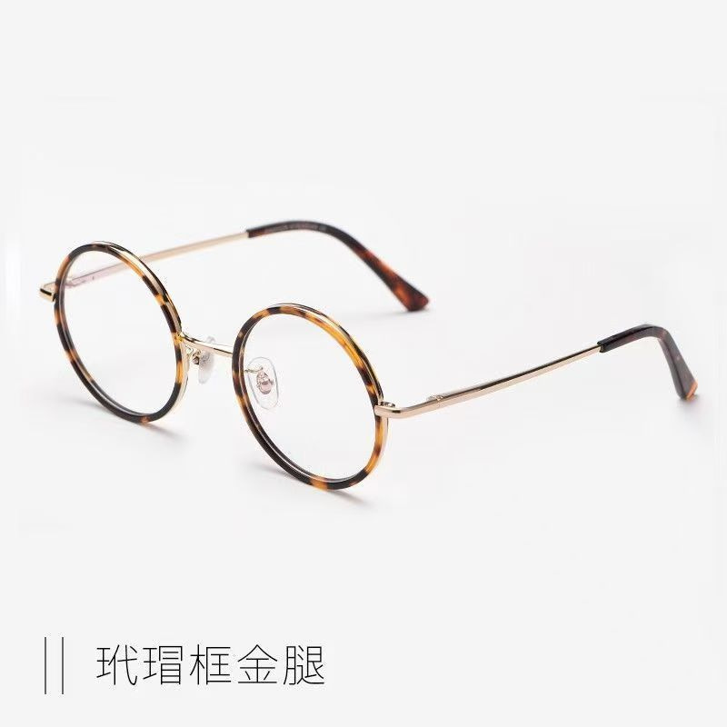 2025新款复古金属眼镜框男女同款平光老花镜眼镜架圆眼镜批发跨境|undefined