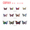 Double-layer three dimensional sticker with butterfly on wall, layout, decorations, in 3d format, Amazon