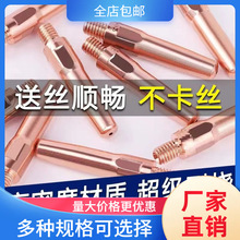 ��������������~��늾�0.81.0/1.2���������t��~���ˌ�늾׺���