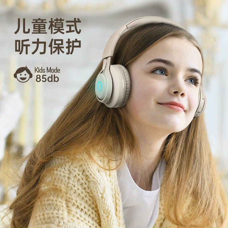 Беспроводные наушники Bluetooth, светодиодная подсветка RGB, Bluetooth 5.0, детский режим 85 дБ