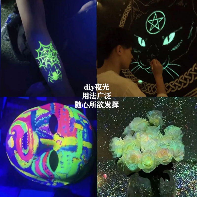 3ml pigmento de acrílico nocturna DIY impermeable pintura nocturna pintura luminiscente pintura de mano ropa humana 5ml pigmento fluorescente