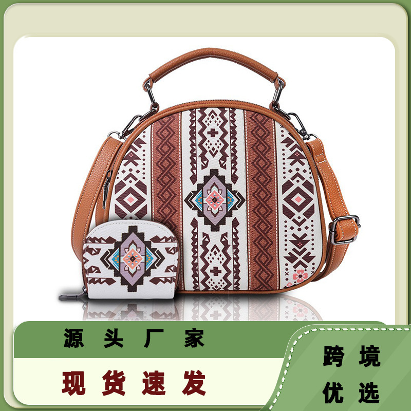 2025 cross-border new Bohemian style two-piece shell handbag large capacity suitable for work commuter bag