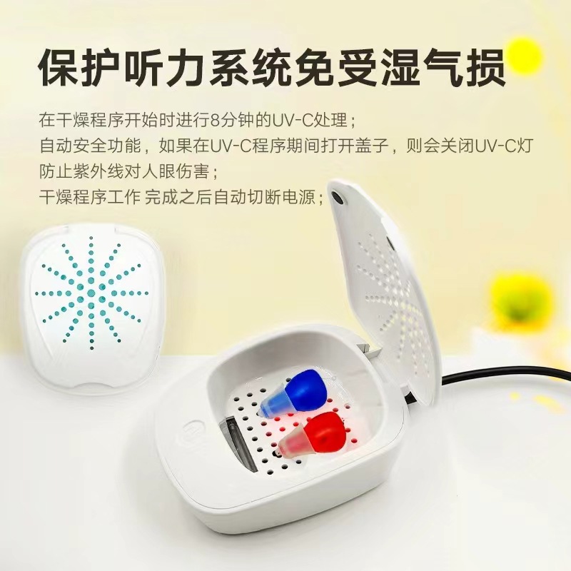 微信图片_20240707220227