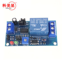 12V常开型触发延时开关继电器模块 延时电路模块 定时震动报警器