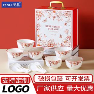 Private collection of romantic ceramic dishes and spoons suit gift box cross-border tableware with hand gift activities small gifts wholesale