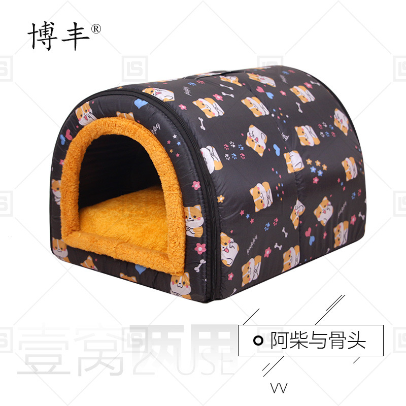 2022 gato callejero nido al aire libre nido de gato perrera impermeable Casa de perro de verano al aire libre a prueba de lluvia a prueba de frío cálido Casa de gato de cuatro estaciones