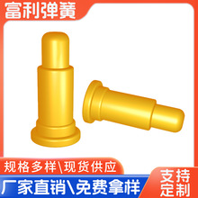 ���������̽� pin���쾀�ᘜyԇ̽ᘳ��늳�� pogopin�B����