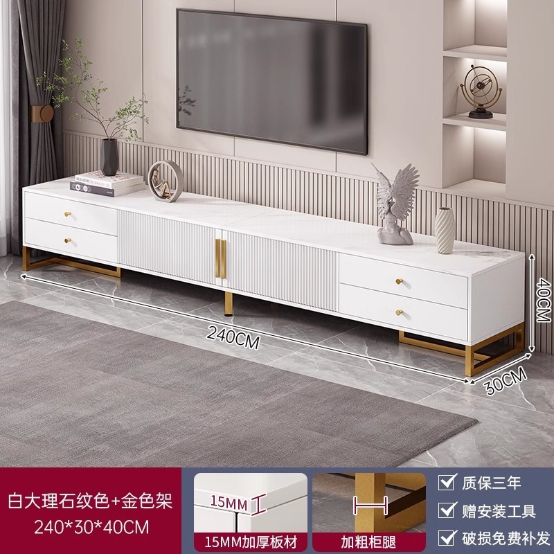电视柜客厅家用落地小户型2025新款现代简约储物茶几电视机柜组合|undefined