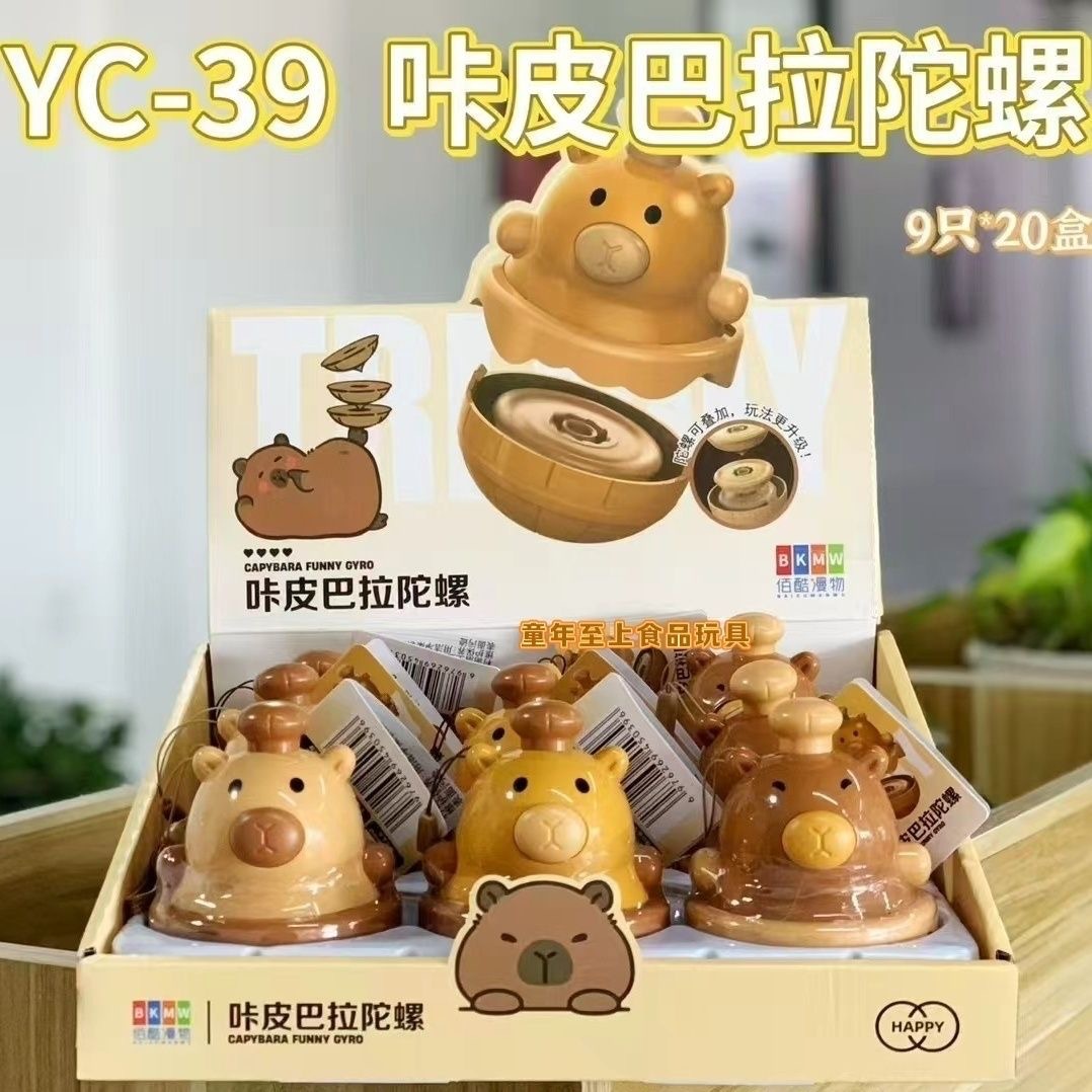 Jenga Le Kapi Bala Gyro Toys Nuevos dibujos animados para niños Juguetes de bolsillo educativos interactivos para padres e hijos para interiores y exteriores