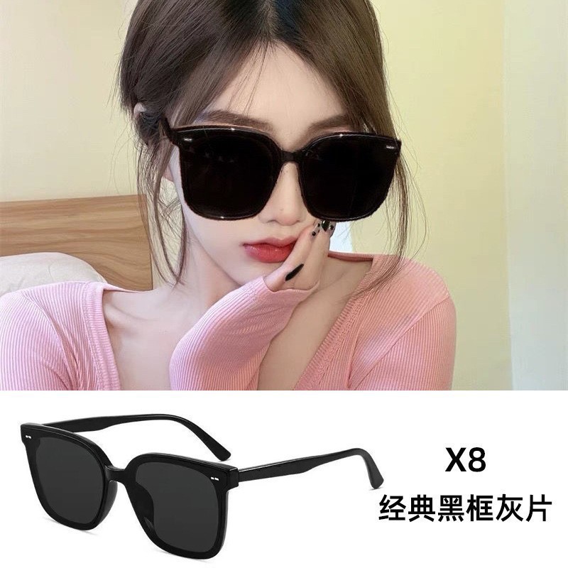 X8-Black Frame Gray Film