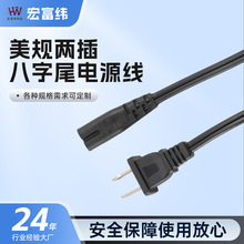 ��Ҏ�ɲ����β�Դ��ETL���~о�Դ�� ���˶�о̨����푲��^�B��