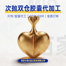 �������Øӡ�PDRN �p�}���AҺ�z���p����Β����A�z�ҁ����_ģ