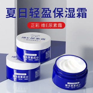 ���ʾSE����˪�aˮ�����w��������̝����w���w�鱣��˪���w��