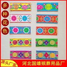 ������Ʒ��߅�� ���N�~�弈 ��������������ܼ� �u�߼� ���ؼ�