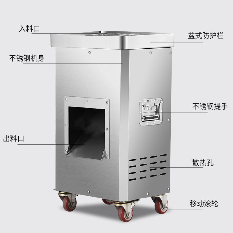 cortador de carne vertical comercial de alta potencia eléctrica multifuncional de acero inoxidable cortador automático a gran escala de verduras