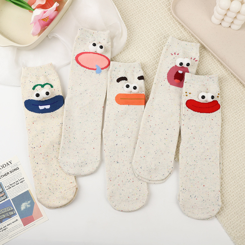 Ugly Cute Fun Funny Socks Couple's Personality TikTok Internet Celebrous Explosions Cute Cartoon Three-Dimensional Big Eyes Socks Ugly Cute Fun Funny Socks Couple's Personality TikTok Internet Celebrous Explosions Cute Cartoon Three-Dimensional Big Eyes Socks