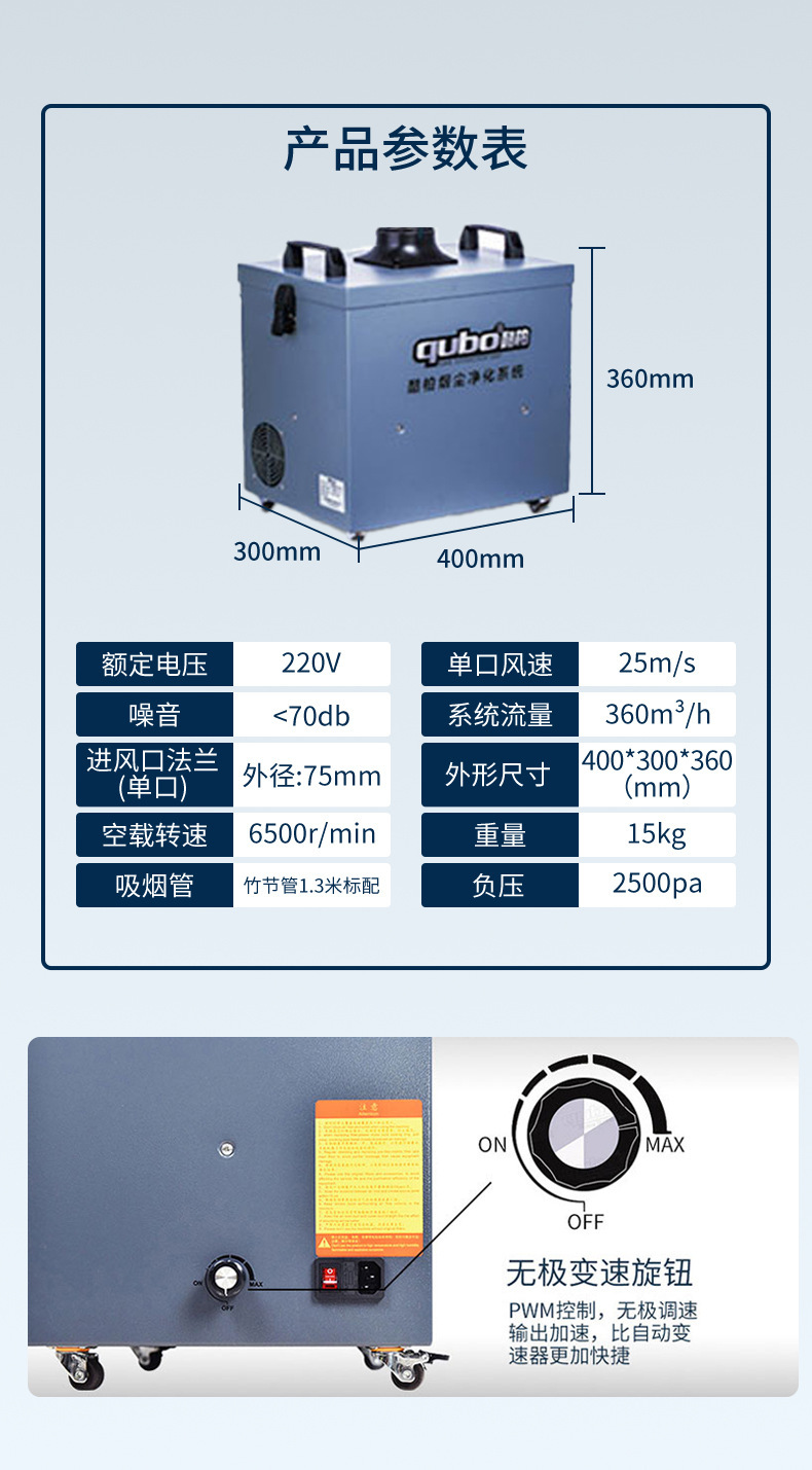 详情-06
