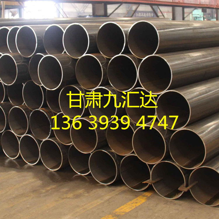 厂家现货螺旋管 保温管 螺旋焊管 大口径螺旋管 排污管批发零售