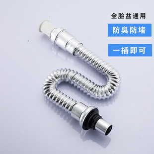 ����������ˮ��304���P��l���gϴĘ��ˮ���^��ˮ�������