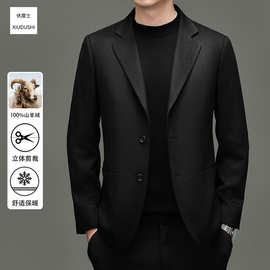 男士轻奢100山羊绒西装中年商务休闲单西毛呢外套宴会正装男装潮