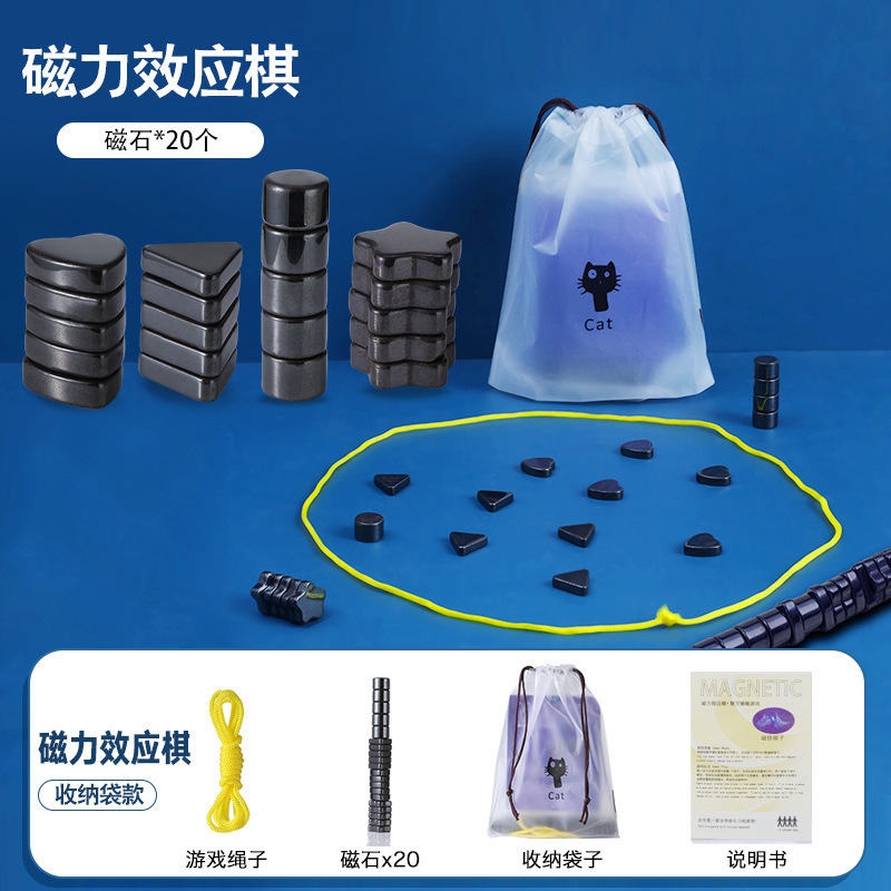 Magnetic Battle Chess Kidsren's Educational Family Interactive Toy Thunder Stepping Magnetic Sensor Chess Double Desktop Game Chess