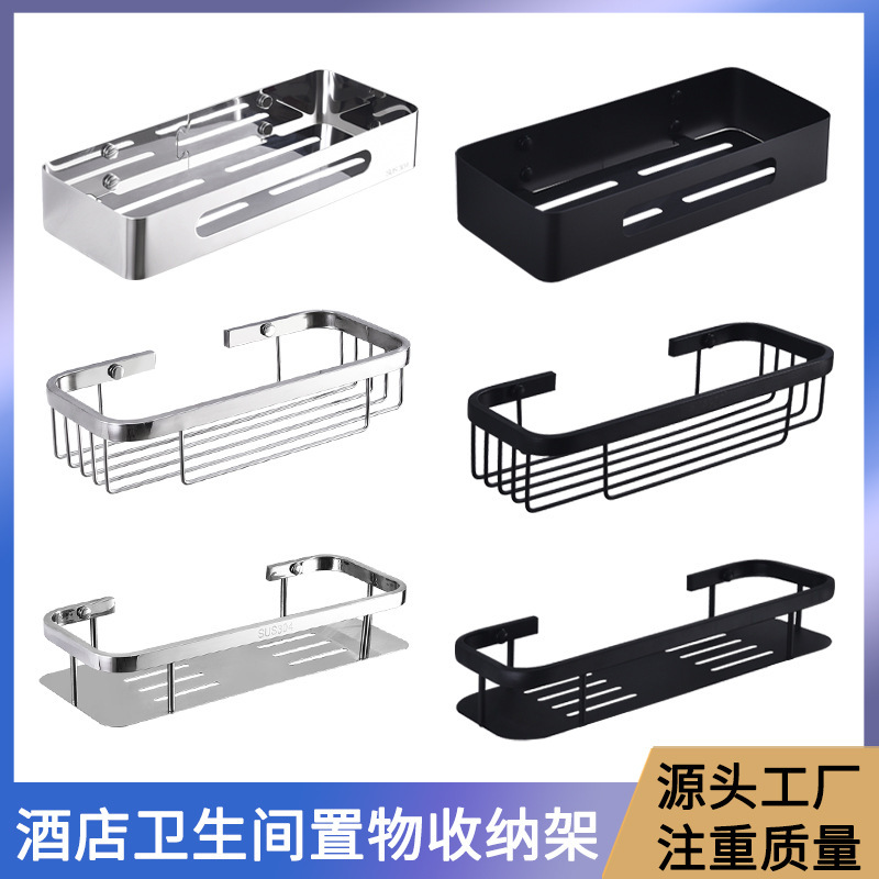 Hotel Shower Room Wall Storage Rack Washbasin 304 Stainless Steel Drain Rack Bathroom Shower Supplies Storage Rack Hotel Shower Room Wall Storage Rack Washbasin 304 Stainless Steel Drain Rack Bathroom Shower Supplies Storage Rack