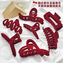 �q����̖ץ�A�ﶬֲ�q�l�A���Z�q���tɫ������l����~�A���l