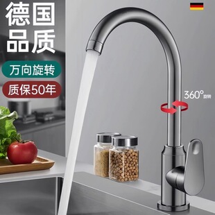 ���P䓈A��ʽ���ˮ�����^ϴ�������^�N�����^���Sֱ�N���P�ˮ��