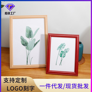 工厂定制相框摆台挂墙装裱a4纸木质画框A3营业执照框现货批发-阿里巴巴