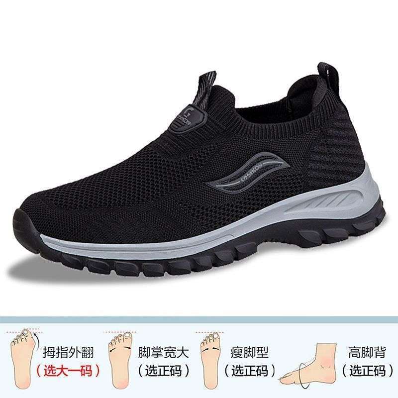 흑인 남성 모델