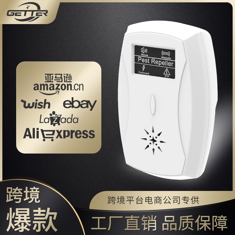 Nuevo repelente de insectos ultrasónico repelente de ratón repelente de mosquitos ultrasónico mudo multifunción ratón asesino hogar electrónico gato ratón repelente