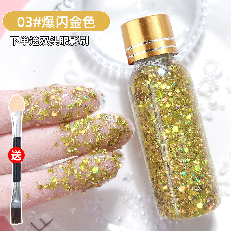 きらきらと光る液体の大きいスパンコールのフラッシュ舞台の化粧は髪の毛の顔の接着剤のジェルのフラッシュのアイシャドーの化粧を演出します。|undefined