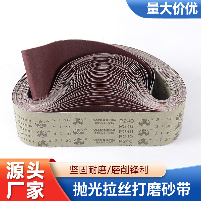 Mitsubishi GXK51B carpintería especial cinta de molienda roja metal pulido 915100 fábrica de cinta de molienda mayorista