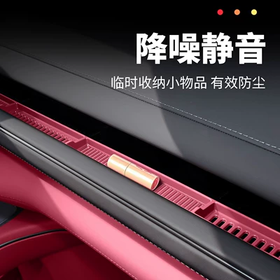 Mats, and a Complete Set of — Car interior film