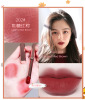 Helen Li's small golden chopsticks, fine red velvet fog nourish nourishing cigarette pipes, red lipstick lipstick is not easy to fade