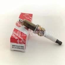 90919-01285 DILKAR8J9G ������1.2T�羳��������˫��������