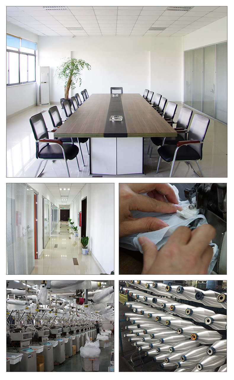 吴江市正亮化纤厂_08