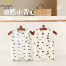 连身衣、爬服;童家居服套装;童套装