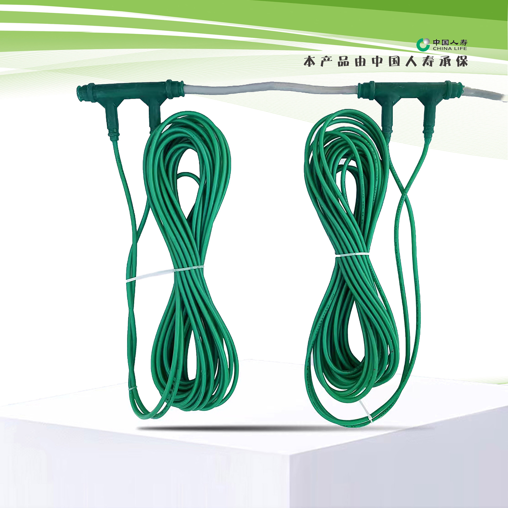 石墨烯电地暖发热线石墨烯发热电缆节能高效