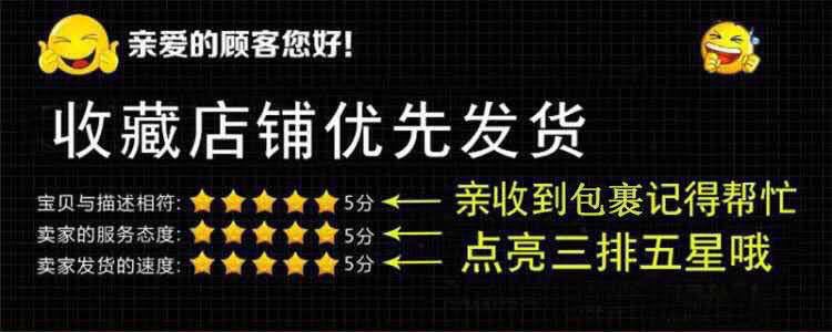 20173057204_930818917