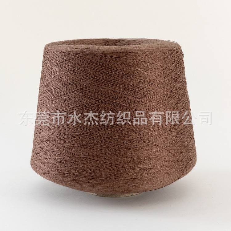 【水杰】厂家批发48/2NM 9.5%美丽奴羊毛混纺腈纶涤纶纱线