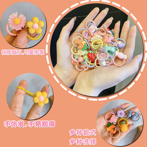 Children's small rubber band is cute and does not hurt the hair. Cartoon baby girl's small chirped hair tie small internet celebrity thumb hair band