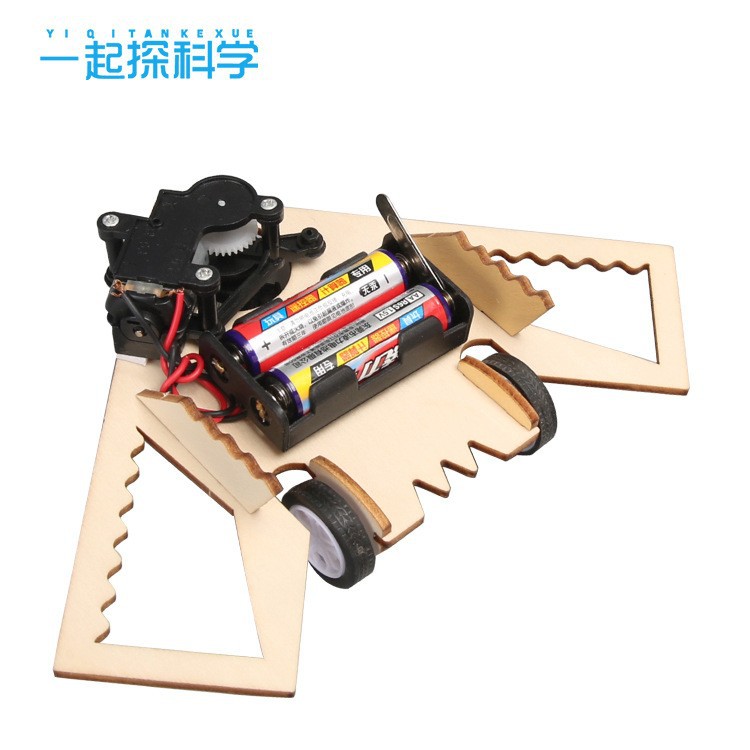 Barrier -free robot
