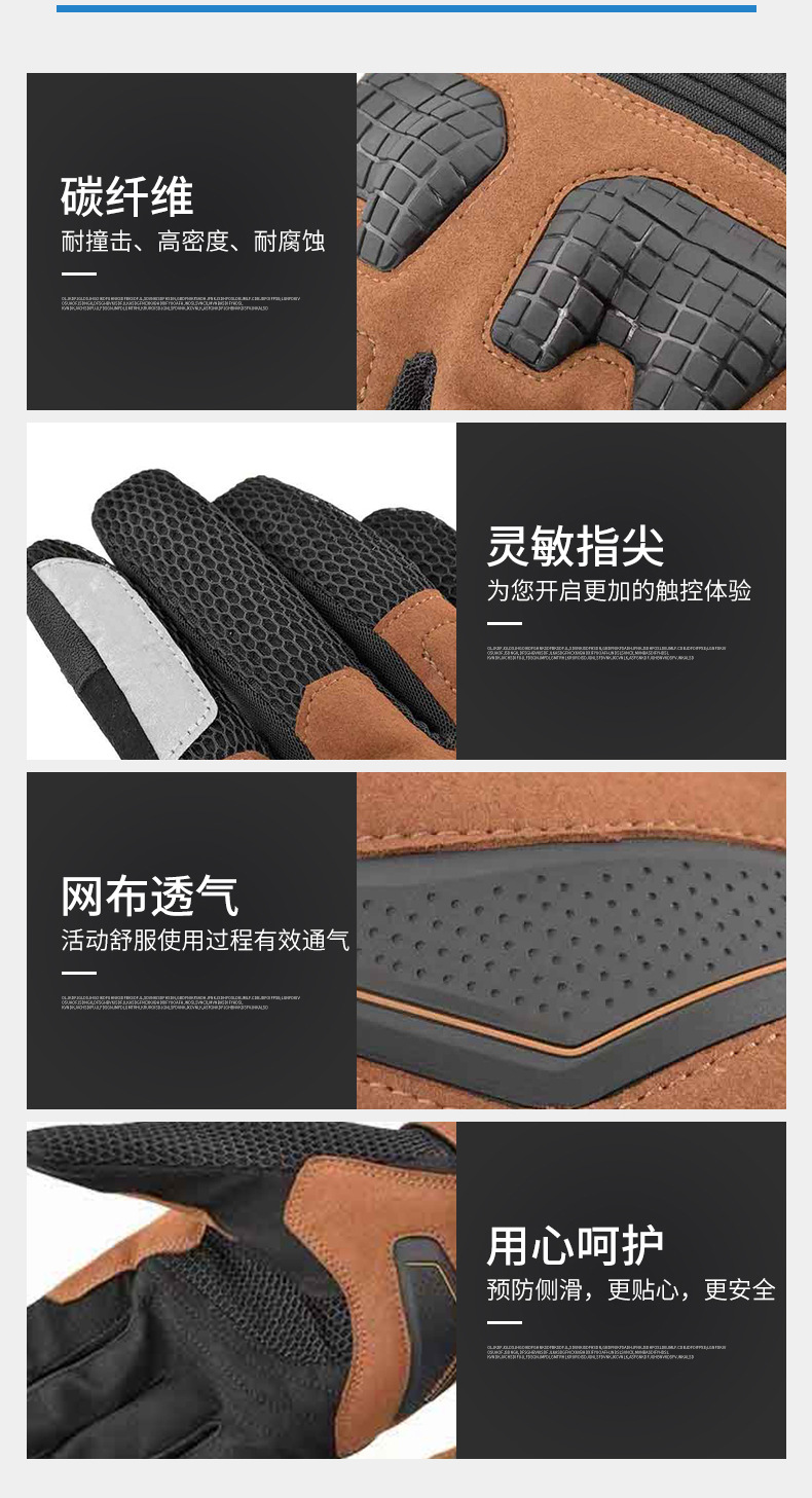 详情页_06.jpg