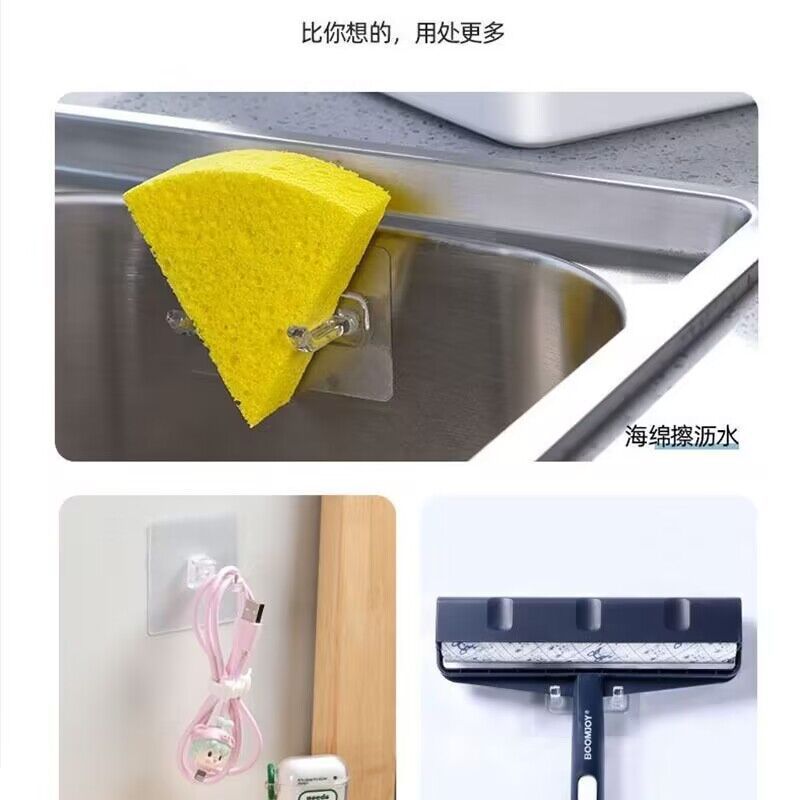 両耳のフックの強力な接着剤は穴を開けないで壁の壁の荷重を受けます。|undefined