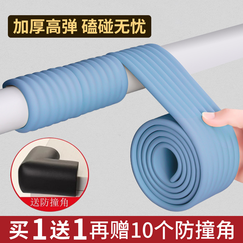 Anti-collision Strip Foam Sponge Protective Sticker Self-adhesive Baby Children Anti-bump Wall Sticker Soft Bag Table Corner Anti-stick Hand Bag Edge