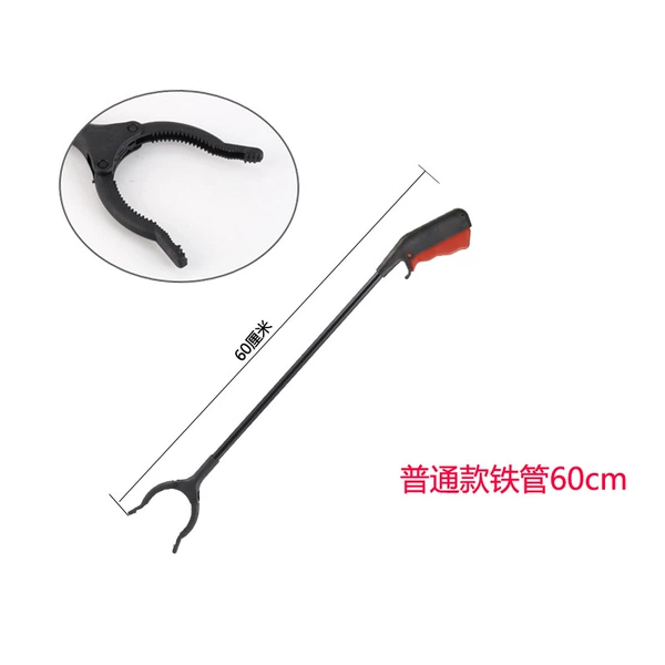 Ordinary iron pipe 60cm